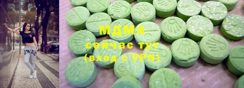 MDMA молли  KRAKEN сайт  Нововоронеж 